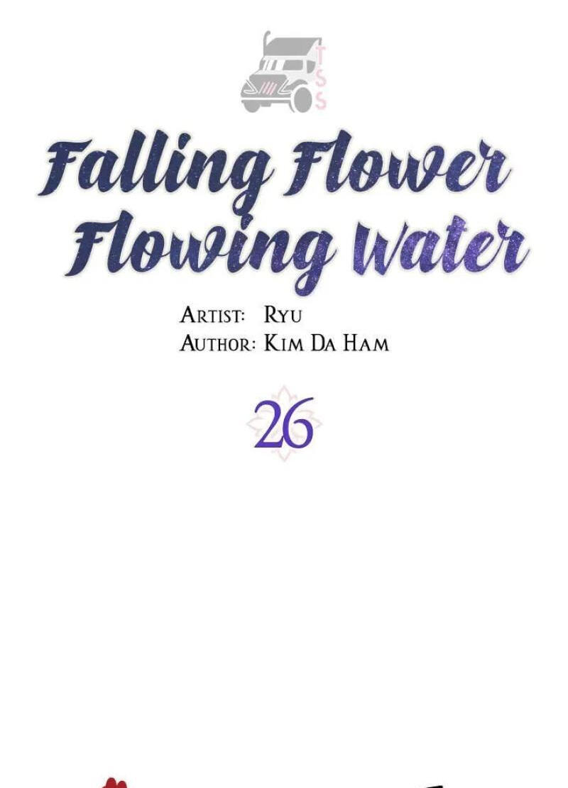Falling Flower, Flowing Water Chapter 26 page 2 - 