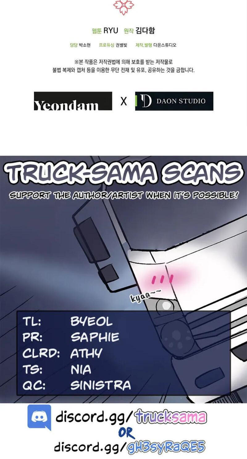 Falling Flower, Flowing Water Chapter 26 page 60 - 