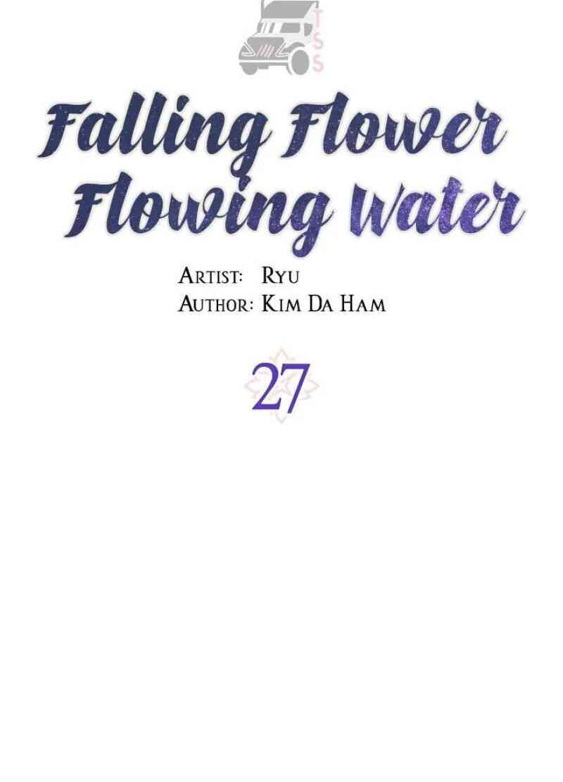 Falling Flower, Flowing Water Chapter 27 page 2 - 