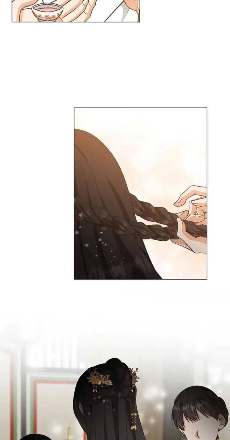 Falling Flower, Flowing Water Chapter 27 page 24 - 