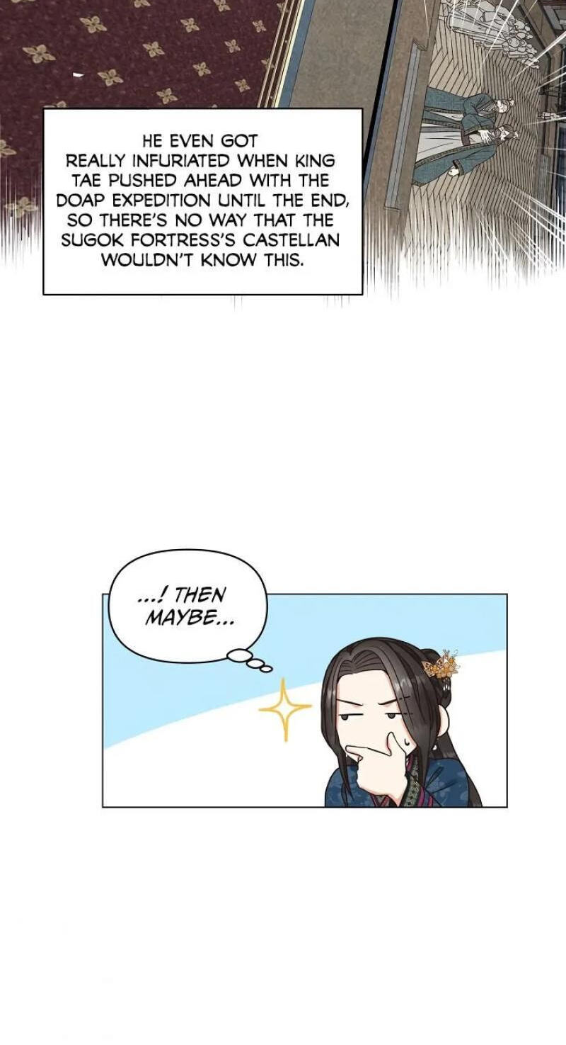 Falling Flower, Flowing Water Chapter 27 page 40 - 