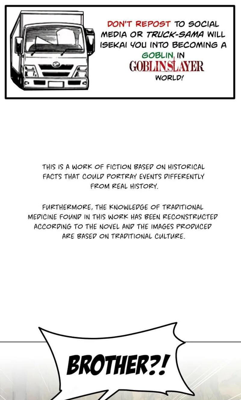 Falling Flower, Flowing Water Chapter 28 page 1 - 