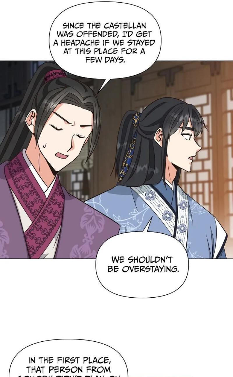 Falling Flower, Flowing Water Chapter 28 page 46 - 
