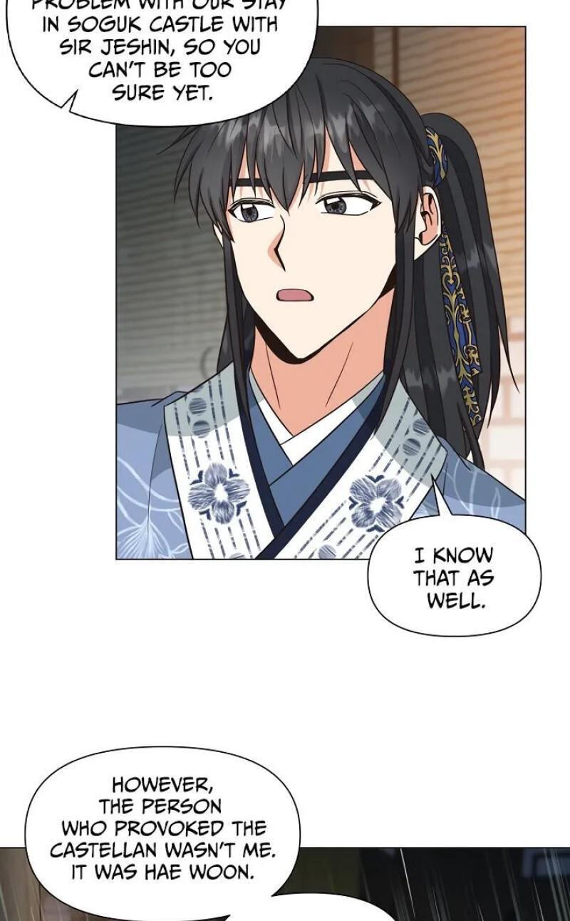 Falling Flower, Flowing Water Chapter 28 page 48 - 