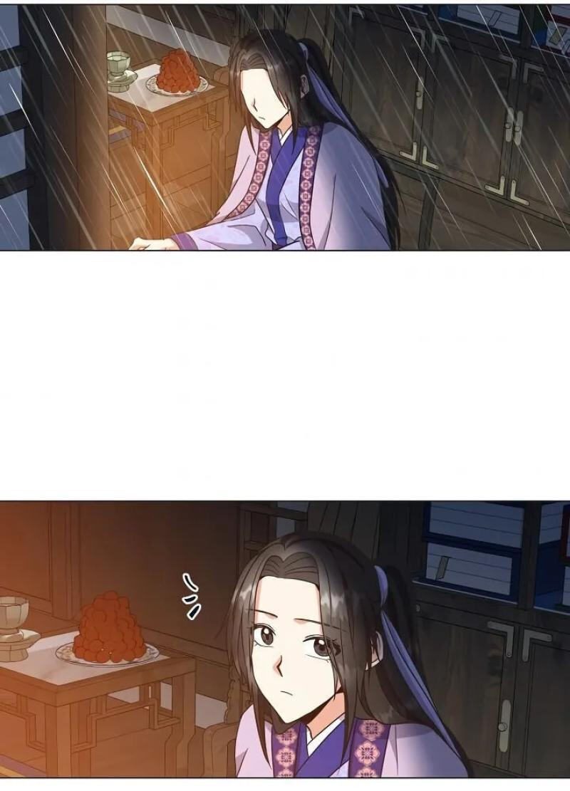 Falling Flower, Flowing Water Chapter 28 page 51 - 