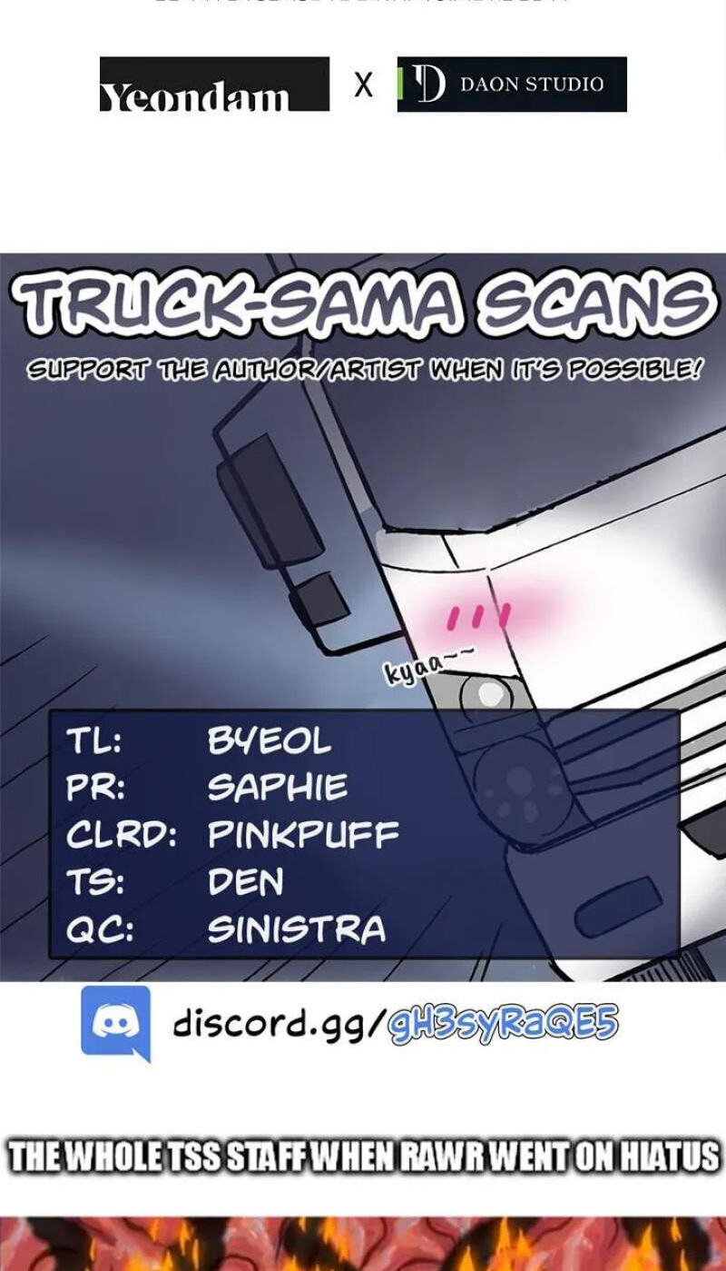Falling Flower, Flowing Water Chapter 28 page 55 - 
