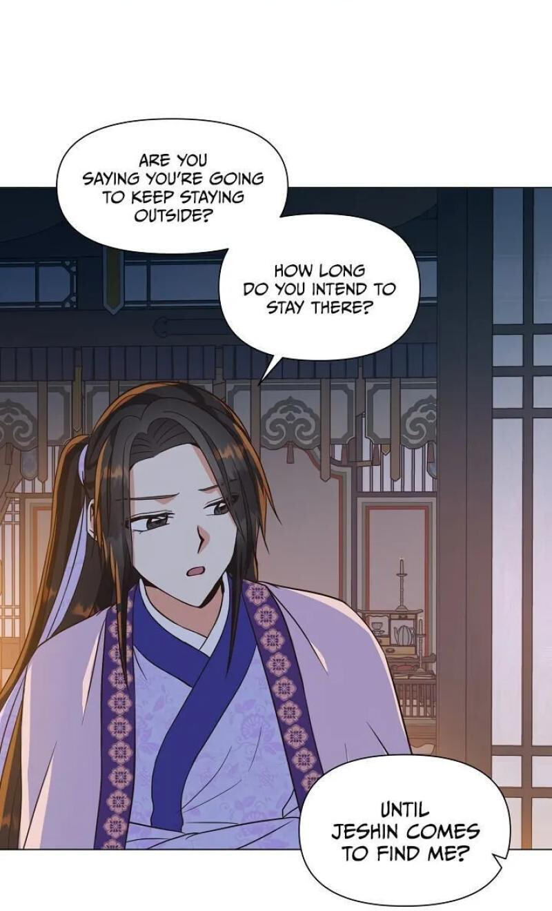 Falling Flower, Flowing Water Chapter 29 page 11 - 
