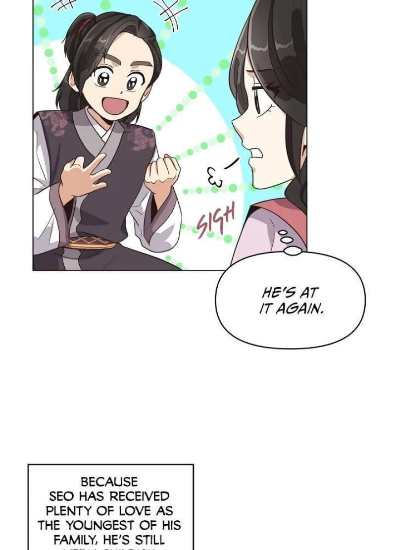 Falling Flower, Flowing Water Chapter 3 page 15 - 