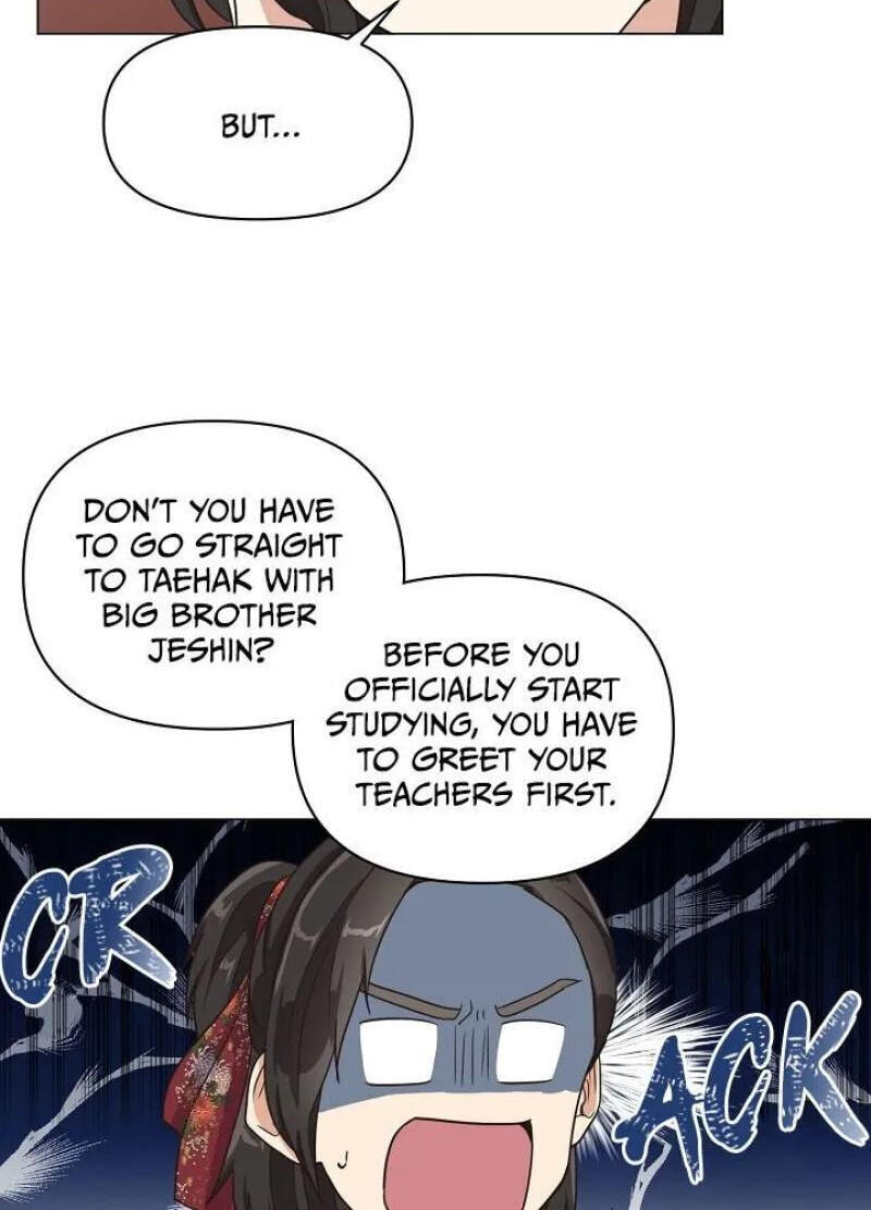 Falling Flower, Flowing Water Chapter 3 page 17 - 