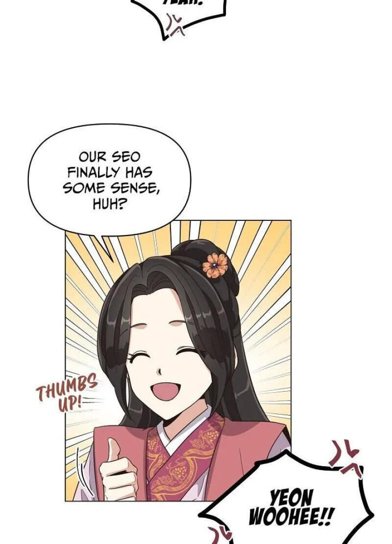 Falling Flower, Flowing Water Chapter 3 page 20 - 