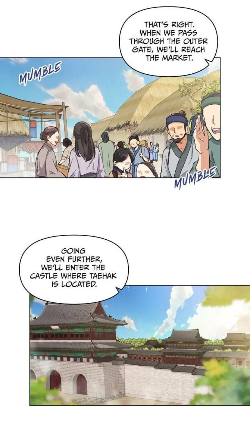 Falling Flower, Flowing Water Chapter 3 page 23 - 