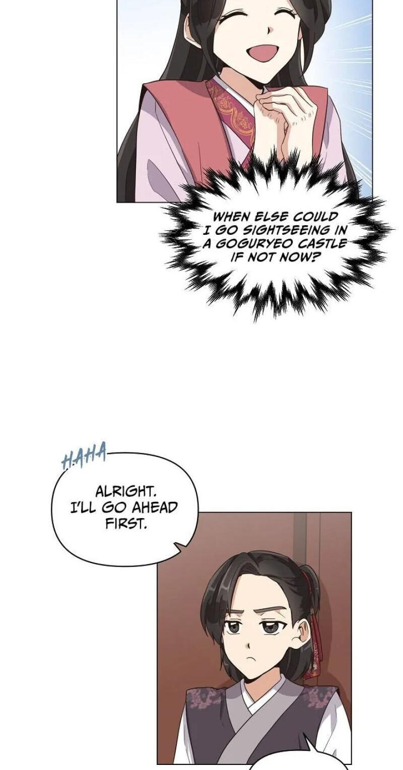 Falling Flower, Flowing Water Chapter 3 page 25 - 