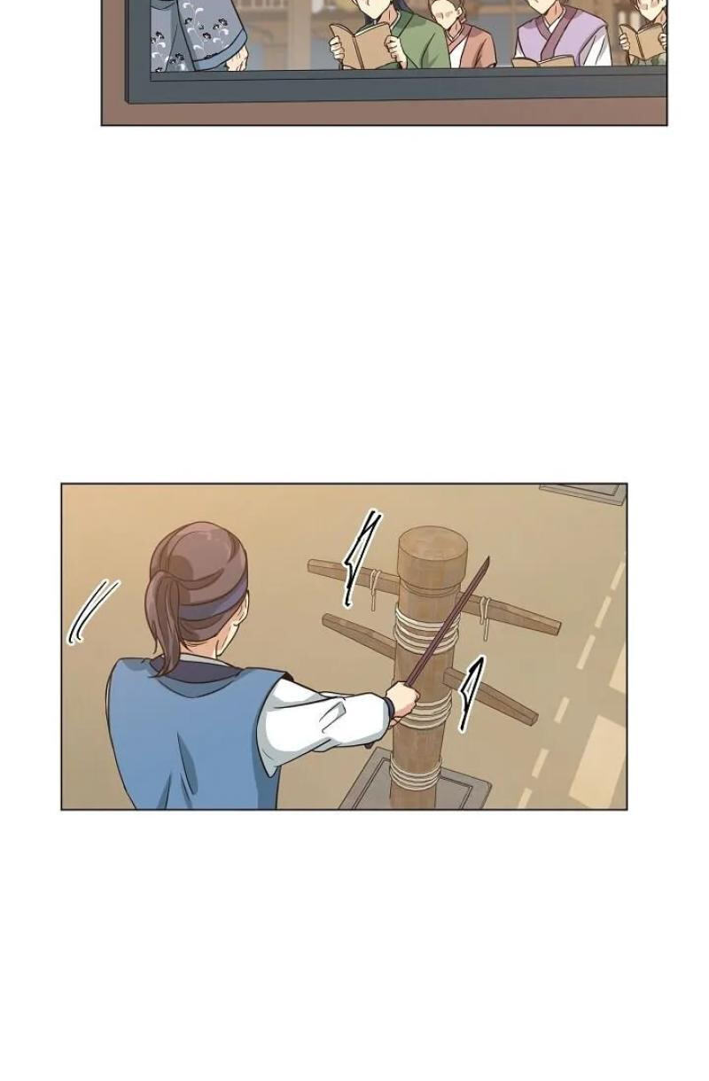 Falling Flower, Flowing Water Chapter 3 page 38 - 