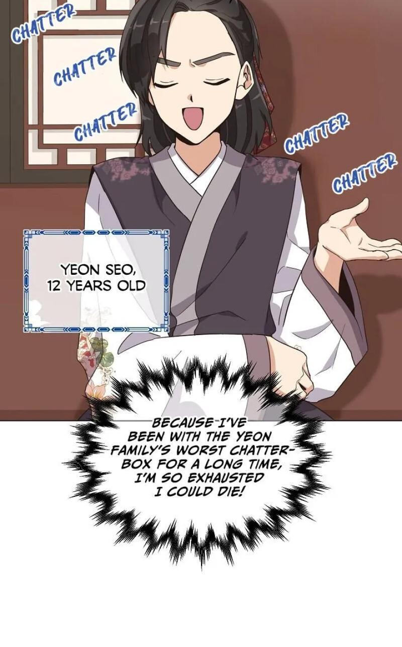 Falling Flower, Flowing Water Chapter 3 page 5 - 