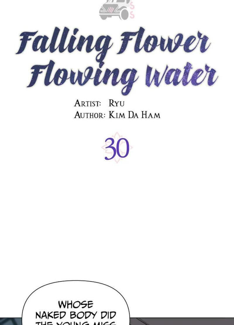 Falling Flower, Flowing Water Chapter 30 page 2 - 