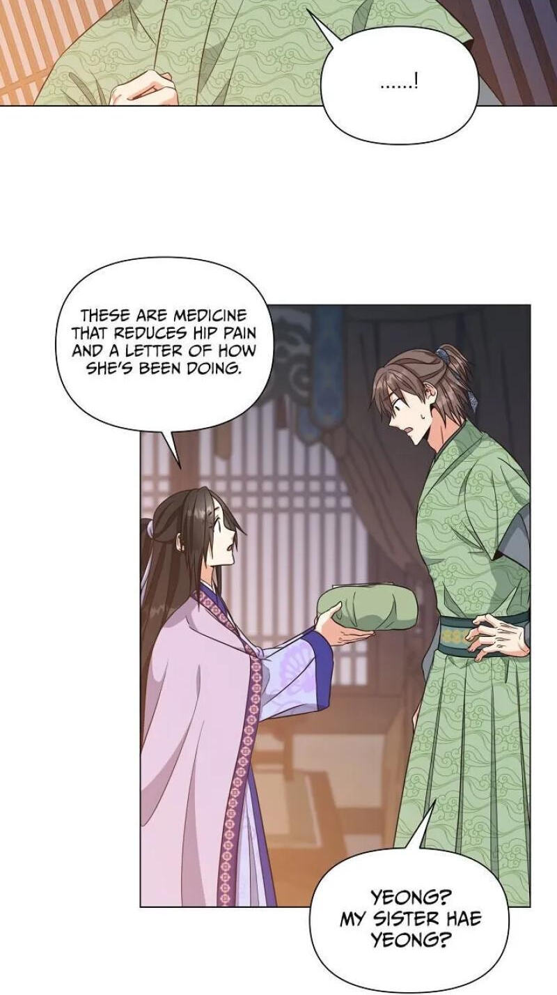 Falling Flower, Flowing Water Chapter 30 page 11 - 