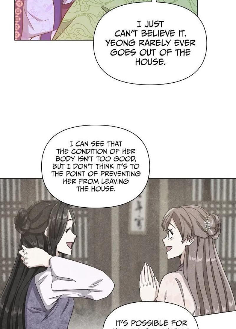Falling Flower, Flowing Water Chapter 30 page 15 - 