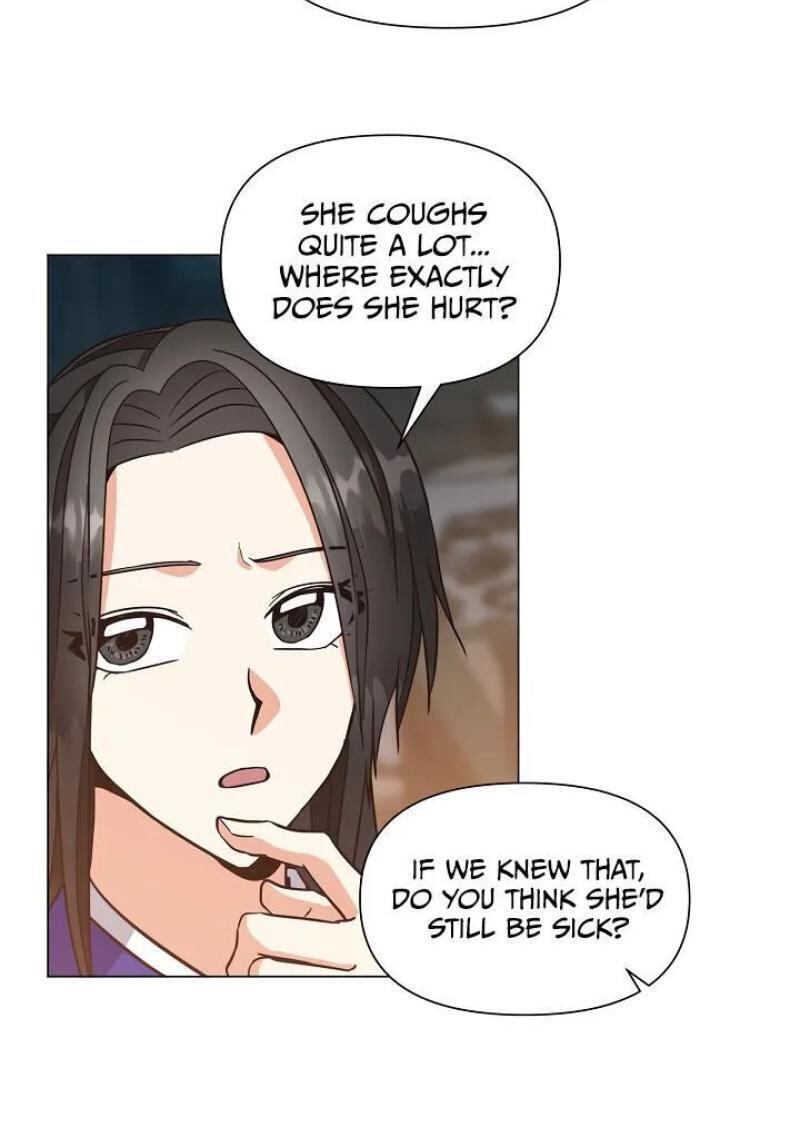 Falling Flower, Flowing Water Chapter 30 page 17 - 