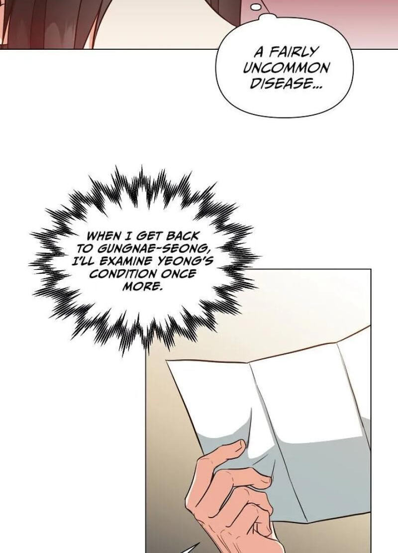 Falling Flower, Flowing Water Chapter 30 page 21 - 