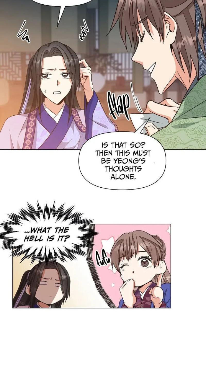 Falling Flower, Flowing Water Chapter 30 page 24 - 