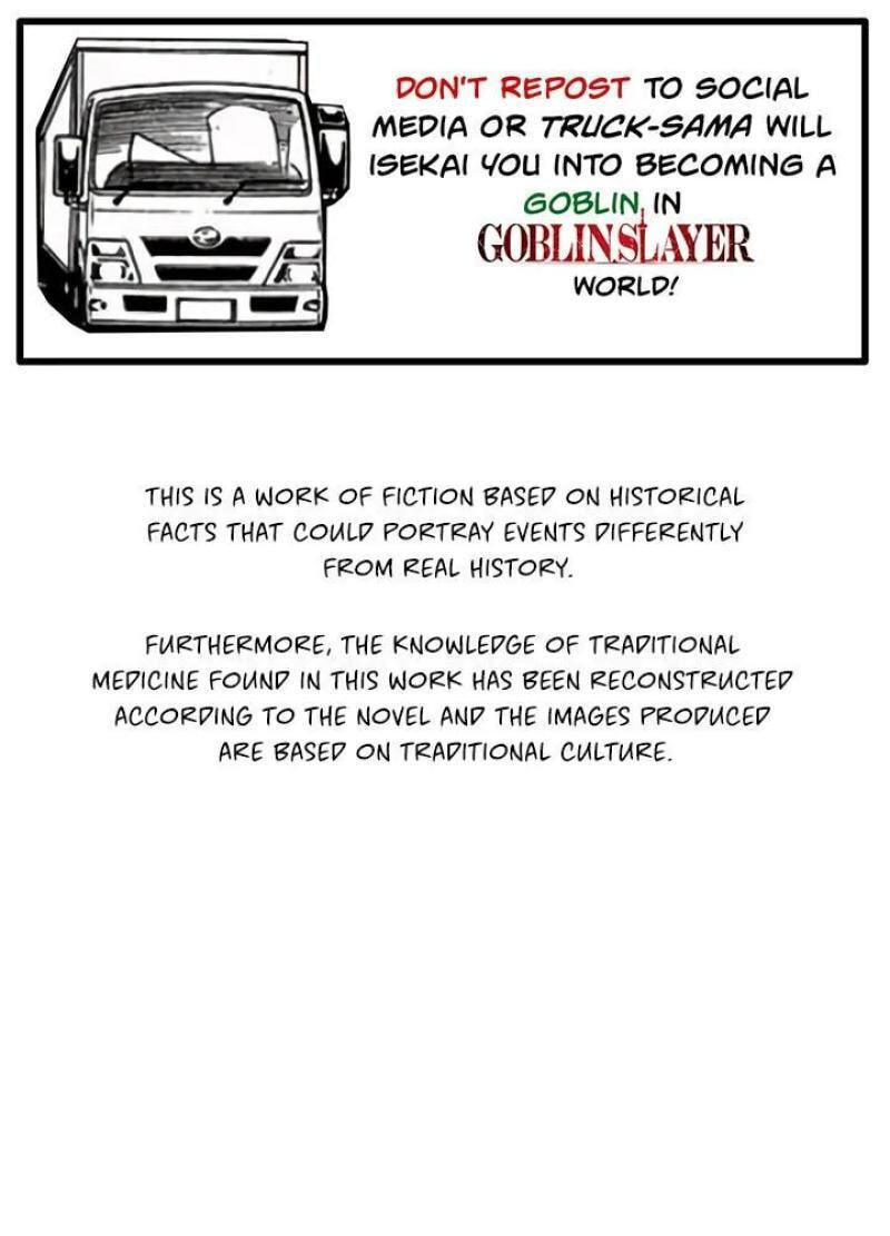 Falling Flower, Flowing Water Chapter 31 page 1 - 