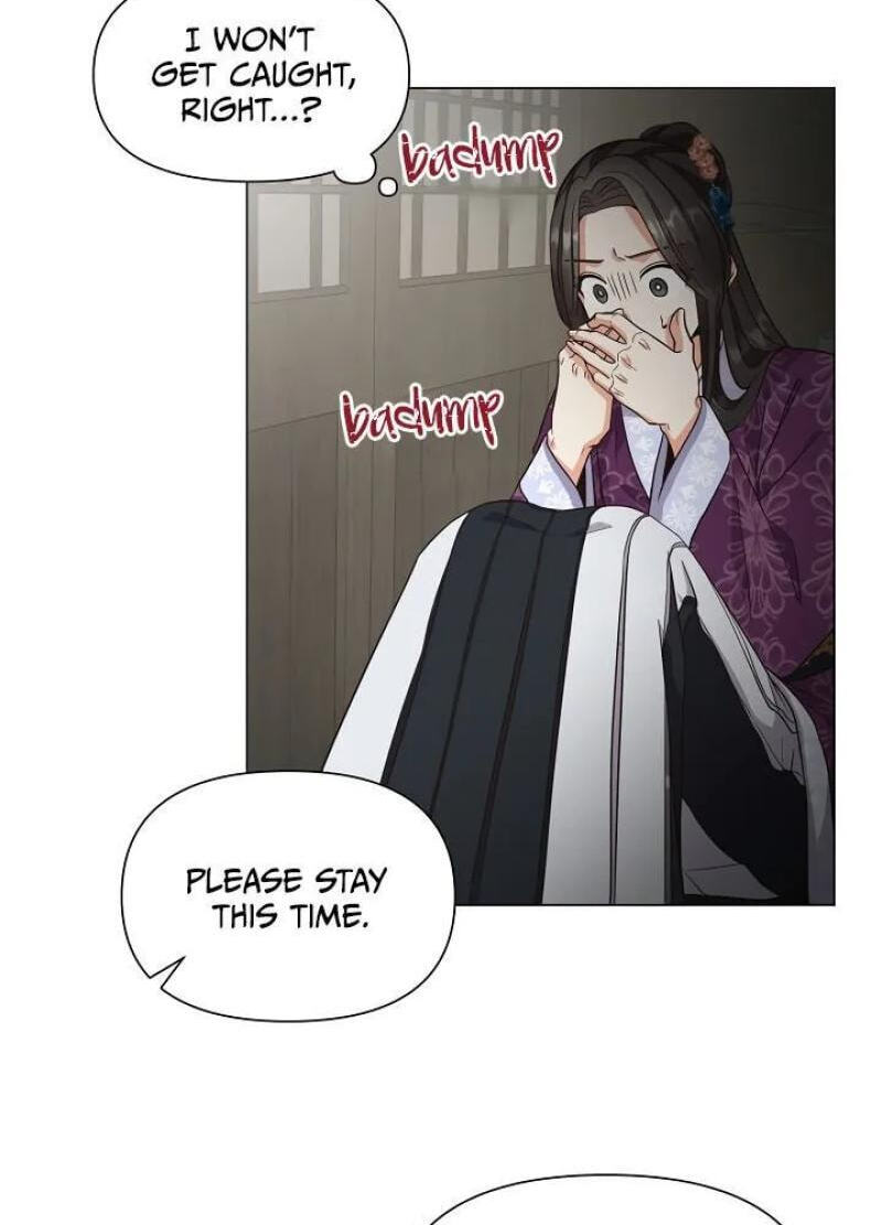 Falling Flower, Flowing Water Chapter 31 page 32 - 