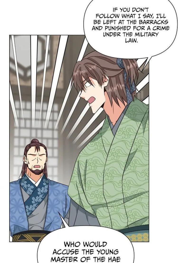 Falling Flower, Flowing Water Chapter 31 page 33 - 