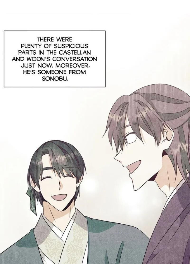 Falling Flower, Flowing Water Chapter 32 page 14 - 