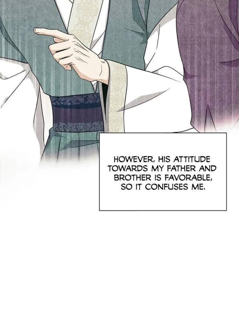 Falling Flower, Flowing Water Chapter 32 page 15 - 