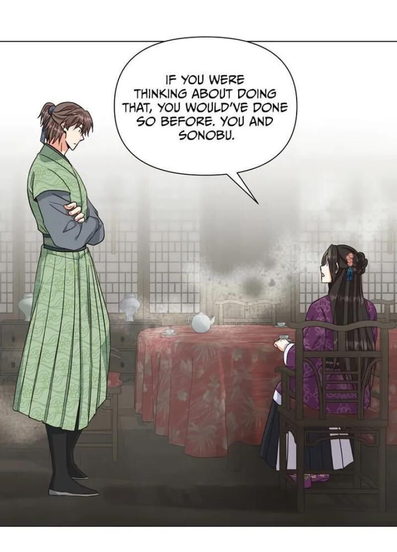 Falling Flower, Flowing Water Chapter 32 page 25 - 