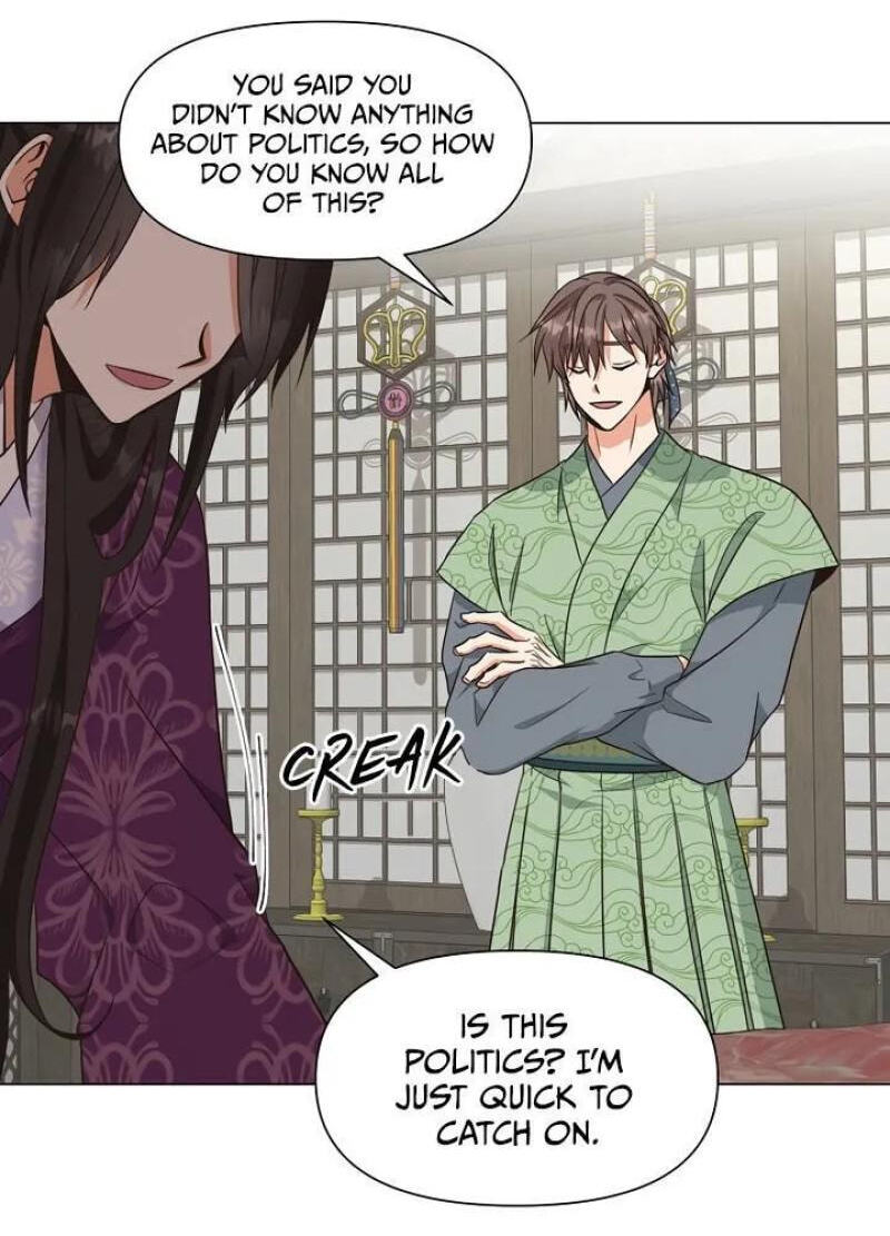 Falling Flower, Flowing Water Chapter 32 page 27 - 