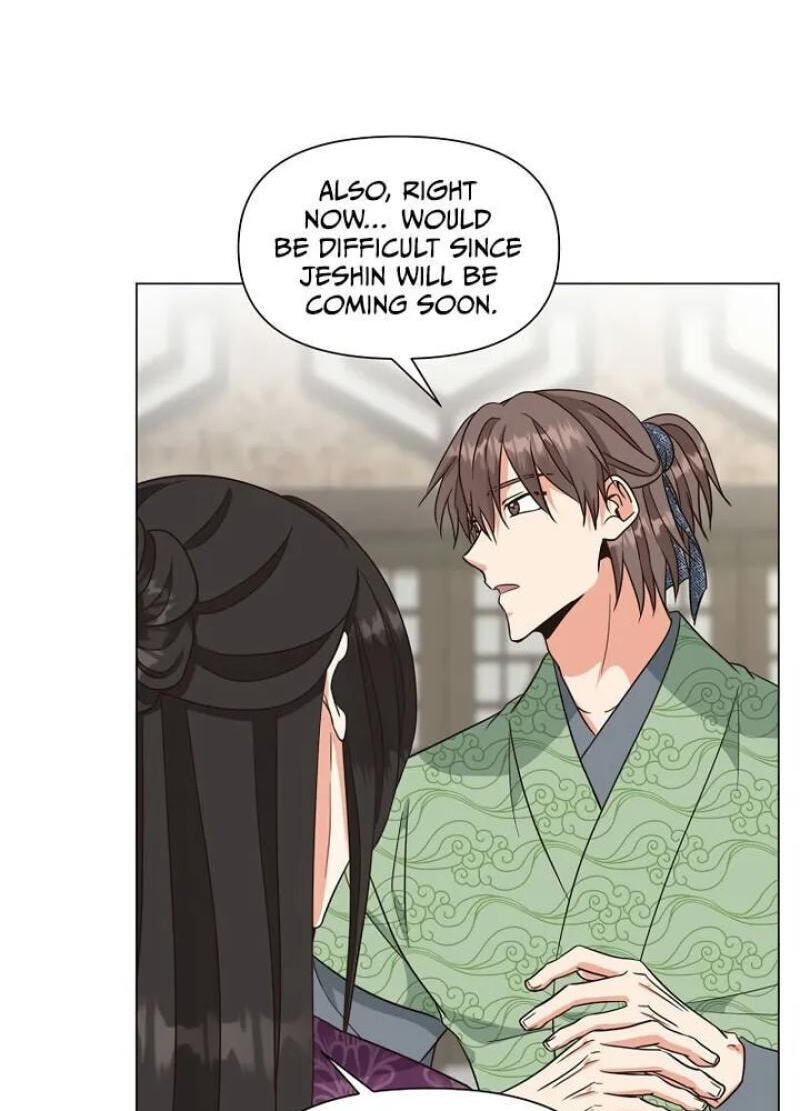 Falling Flower, Flowing Water Chapter 32 page 32 - 