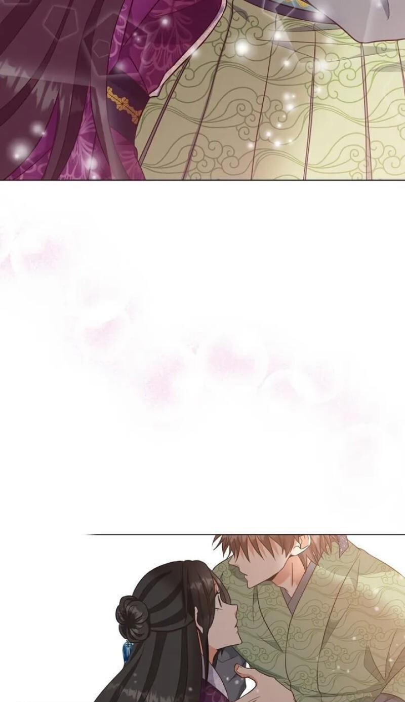 Falling Flower, Flowing Water Chapter 32 page 46 - 