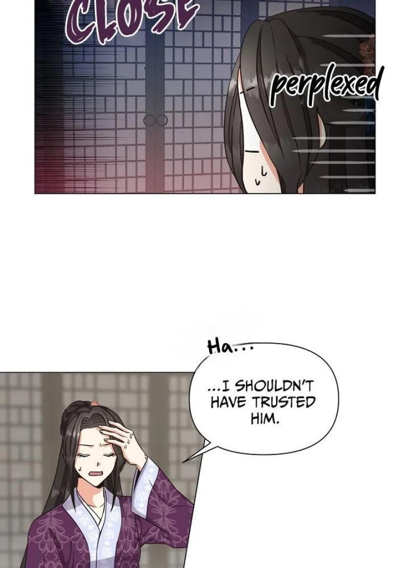 Falling Flower, Flowing Water Chapter 32 page 51 - 