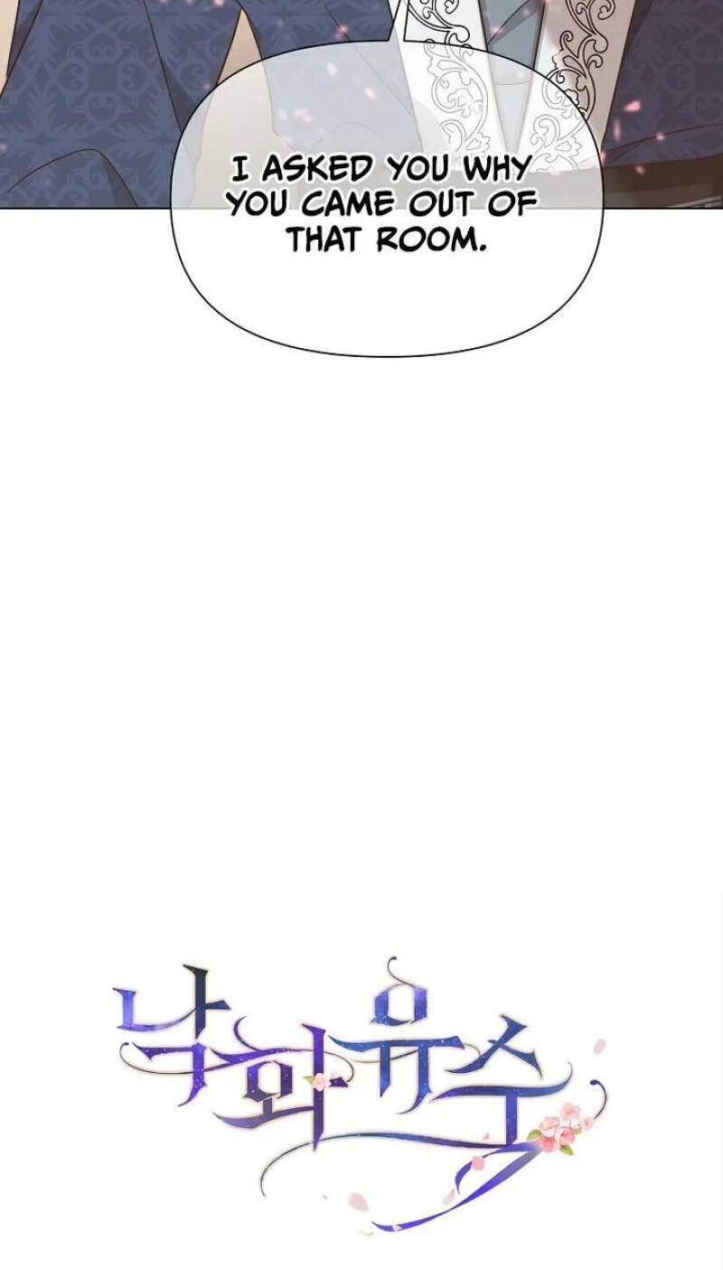 Falling Flower, Flowing Water Chapter 32 page 57 - 