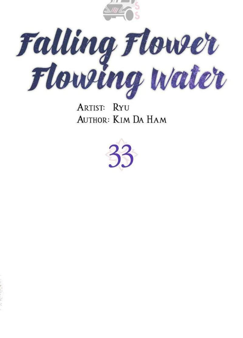 Falling Flower, Flowing Water Chapter 33 page 2 - 