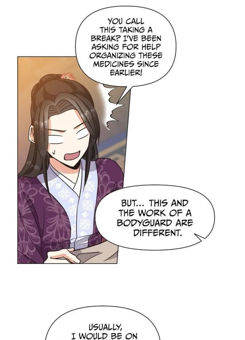 Falling Flower, Flowing Water Chapter 33 page 19 - 
