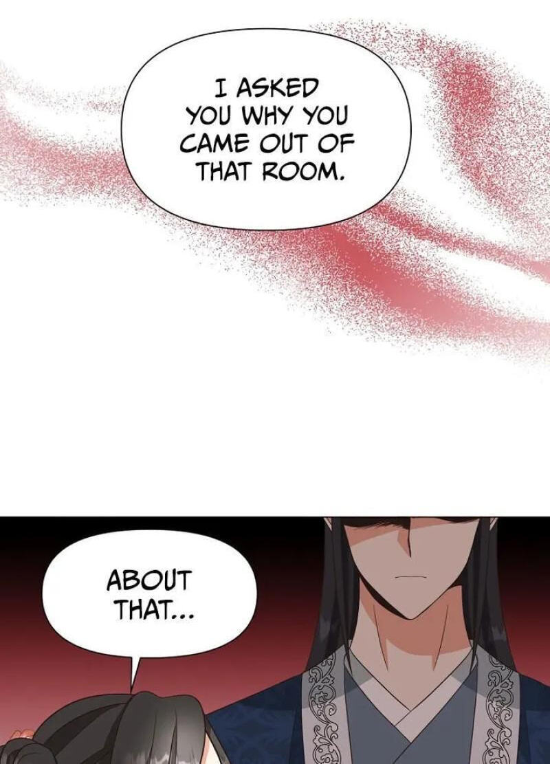 Falling Flower, Flowing Water Chapter 33 page 3 - 