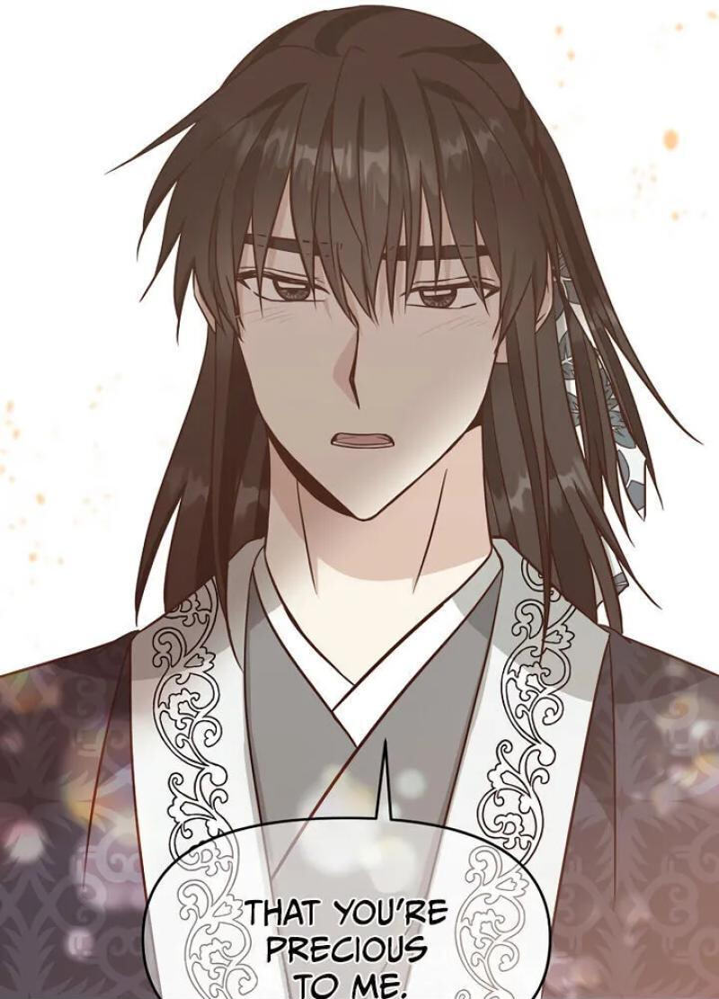 Falling Flower, Flowing Water Chapter 33 page 25 - 