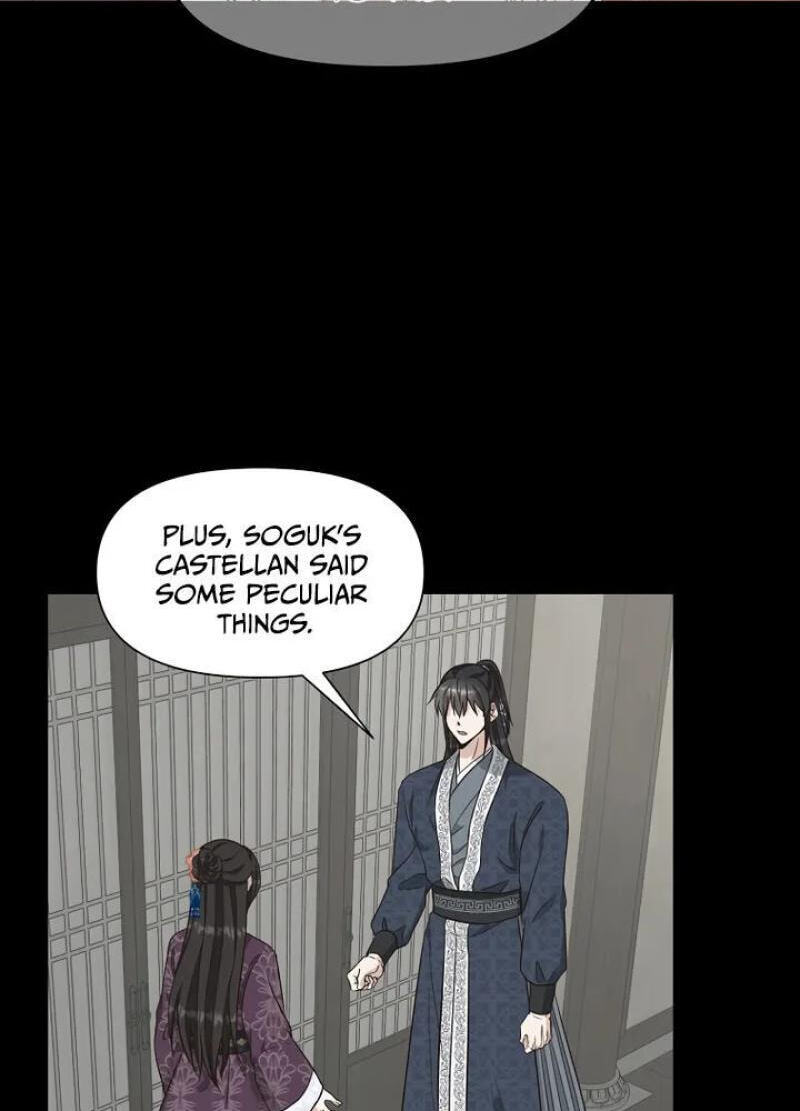 Falling Flower, Flowing Water Chapter 33 page 26 - 