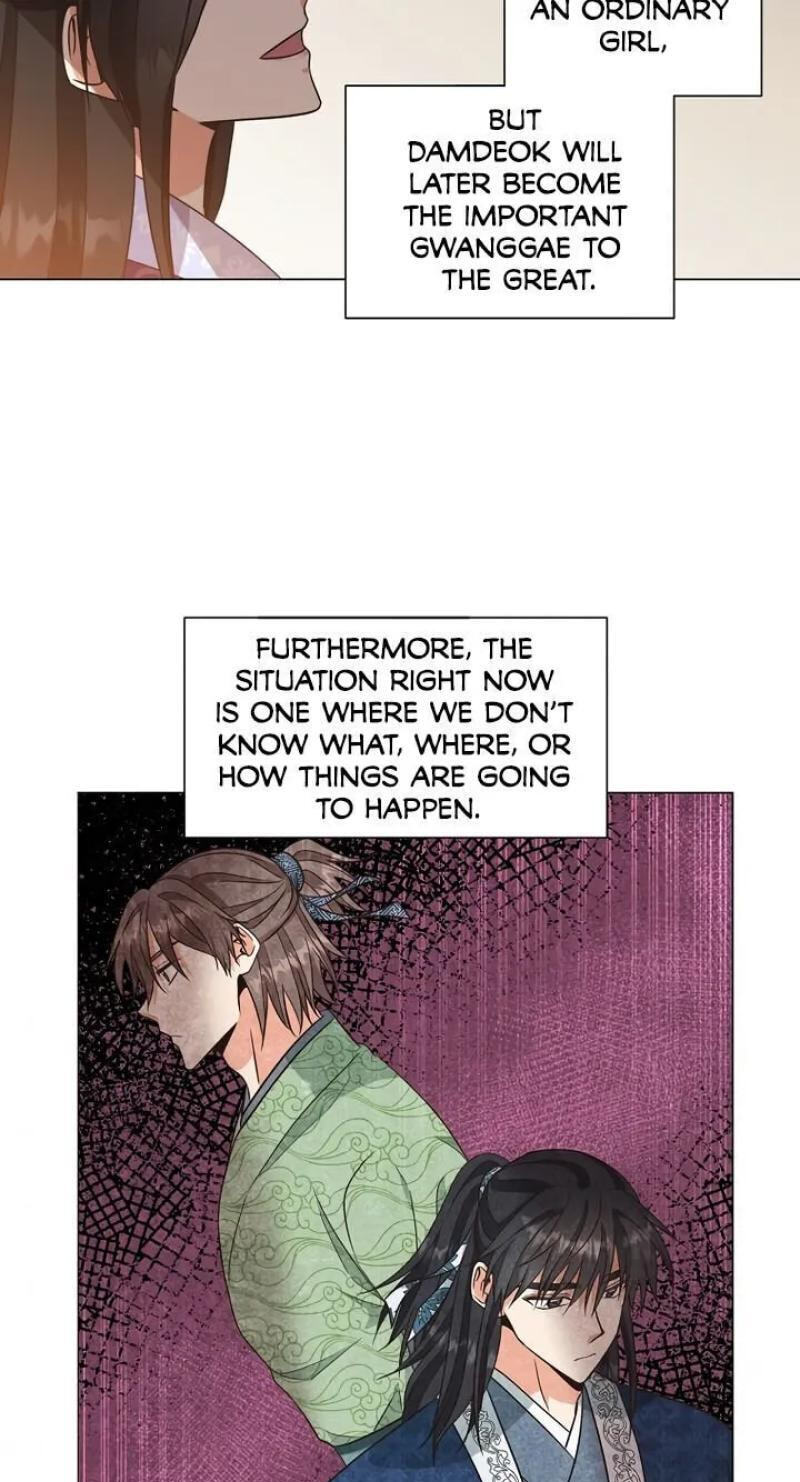 Falling Flower, Flowing Water Chapter 33 page 34 - 