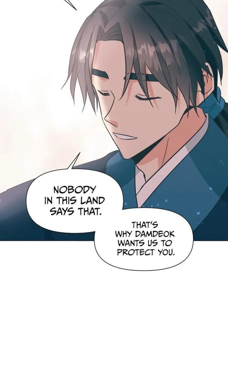 Falling Flower, Flowing Water Chapter 33 page 46 - 