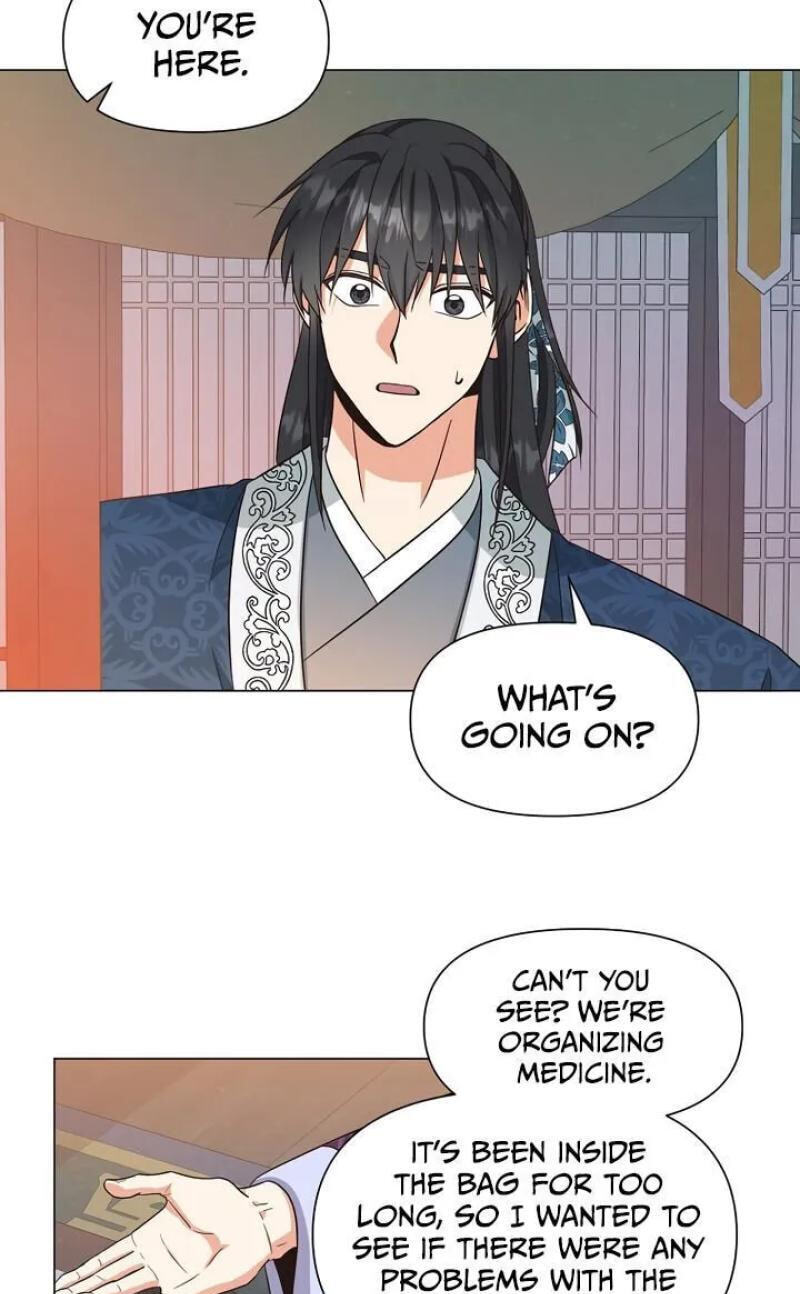 Falling Flower, Flowing Water Chapter 33 page 50 - 