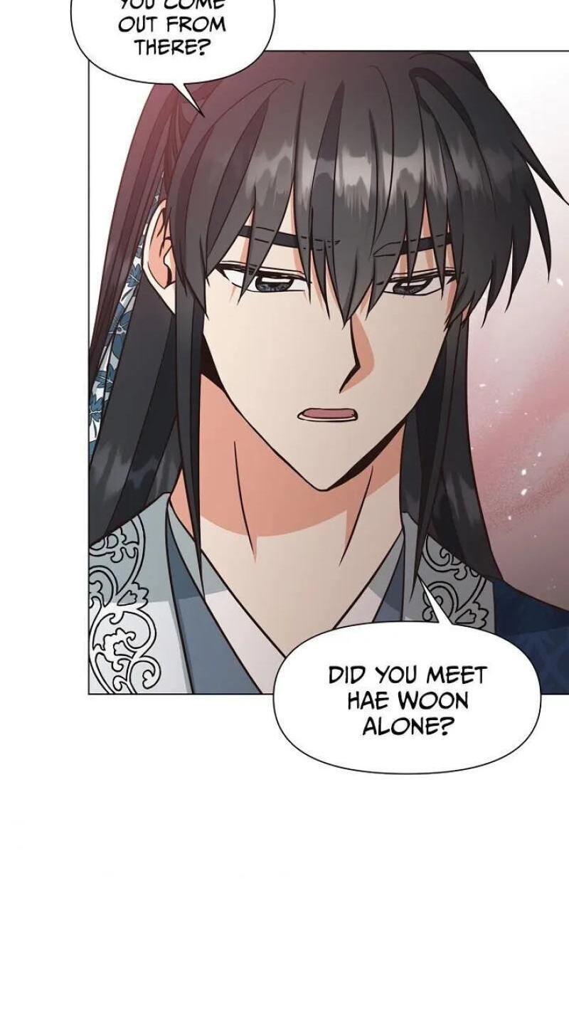 Falling Flower, Flowing Water Chapter 33 page 6 - 
