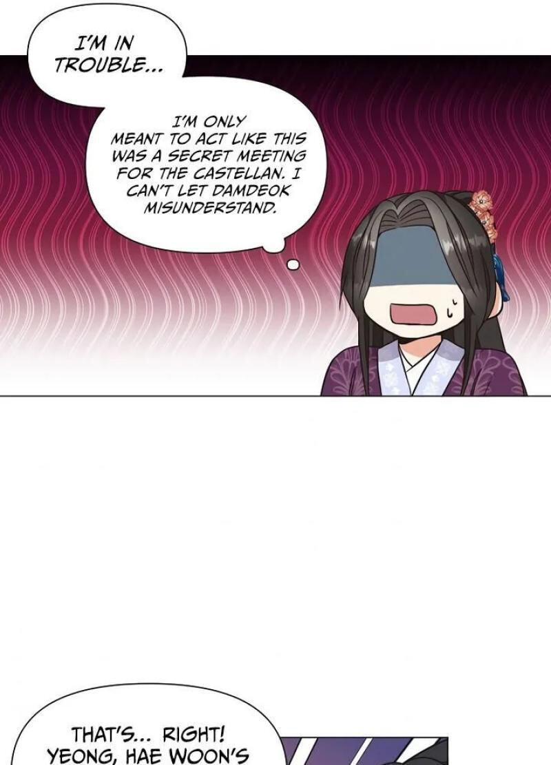 Falling Flower, Flowing Water Chapter 33 page 7 - 