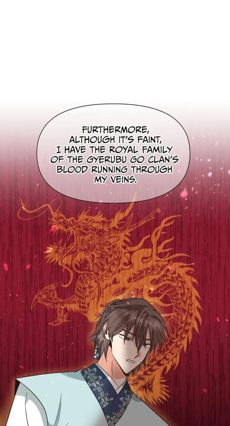Falling Flower, Flowing Water Chapter 34 page 28 - 