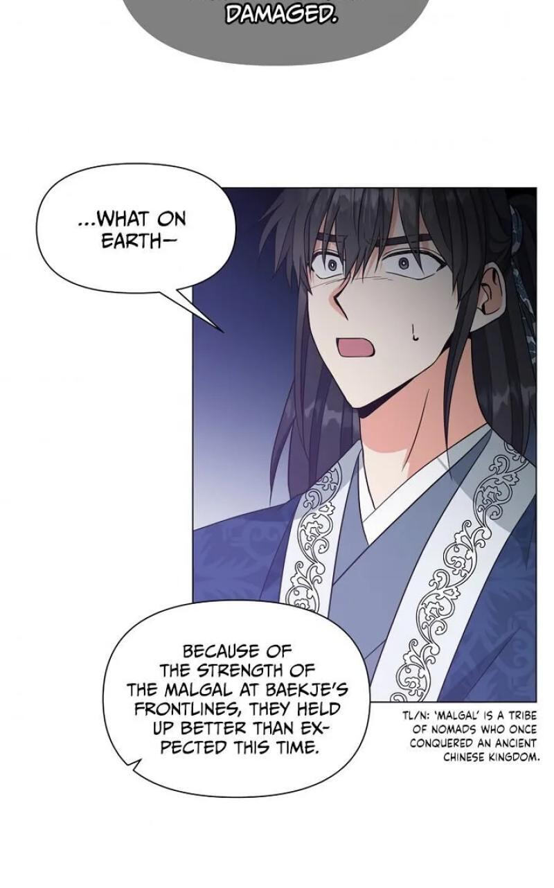 Falling Flower, Flowing Water Chapter 34 page 35 - 