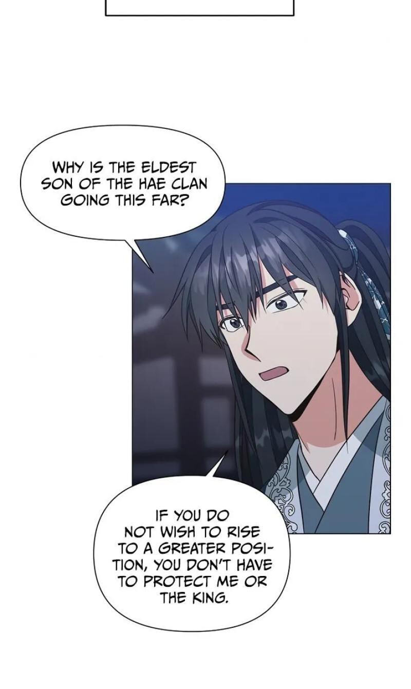 Falling Flower, Flowing Water Chapter 34 page 45 - 