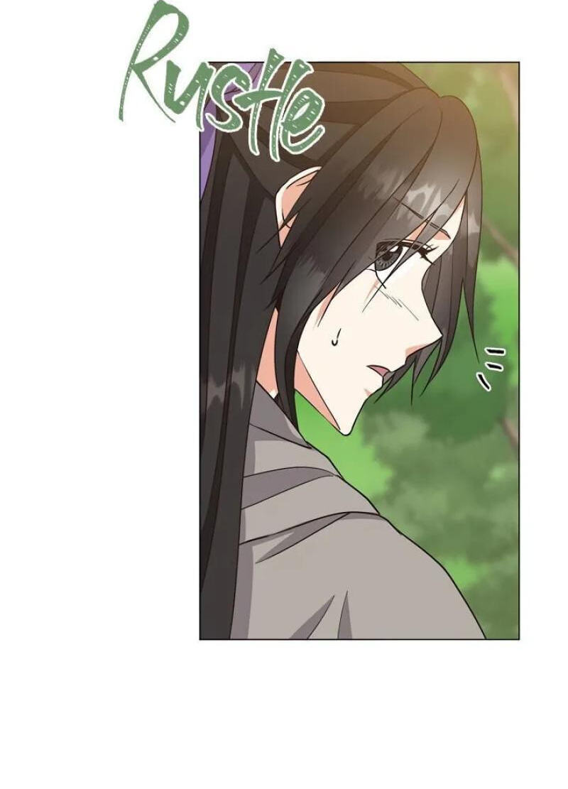 Falling Flower, Flowing Water Chapter 35 page 57 - 