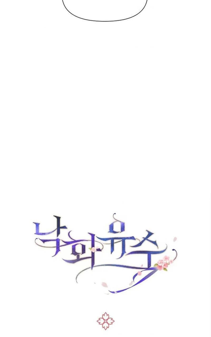 Falling Flower, Flowing Water Chapter 35 page 65 - 